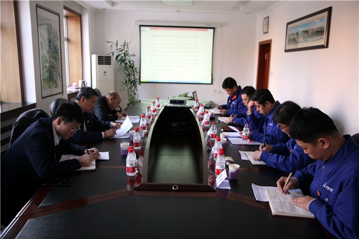 壹定发(中国游)官方网站