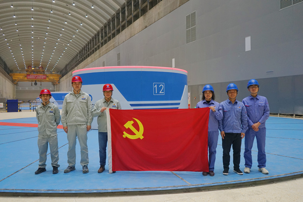 壹定发(中国游)官方网站