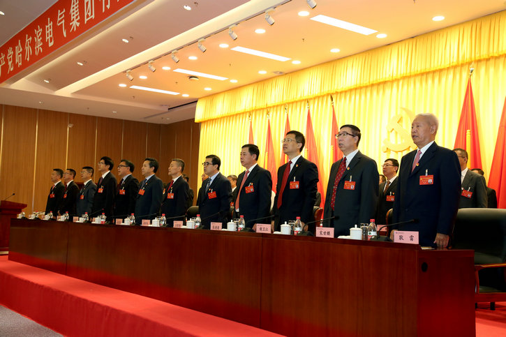 壹定发(中国游)官方网站