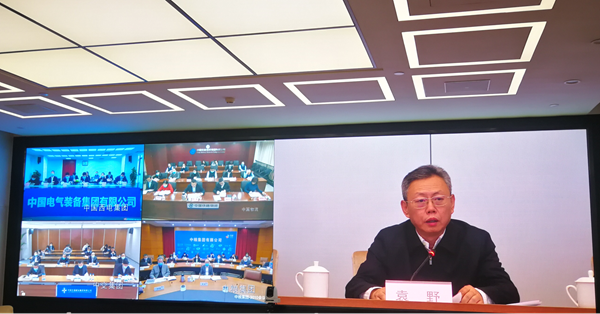 壹定发(中国游)官方网站