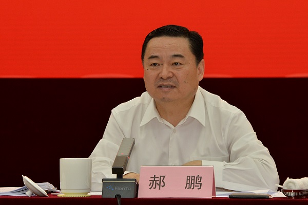 壹定发(中国游)官方网站