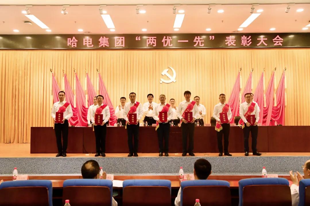 壹定发(中国游)官方网站