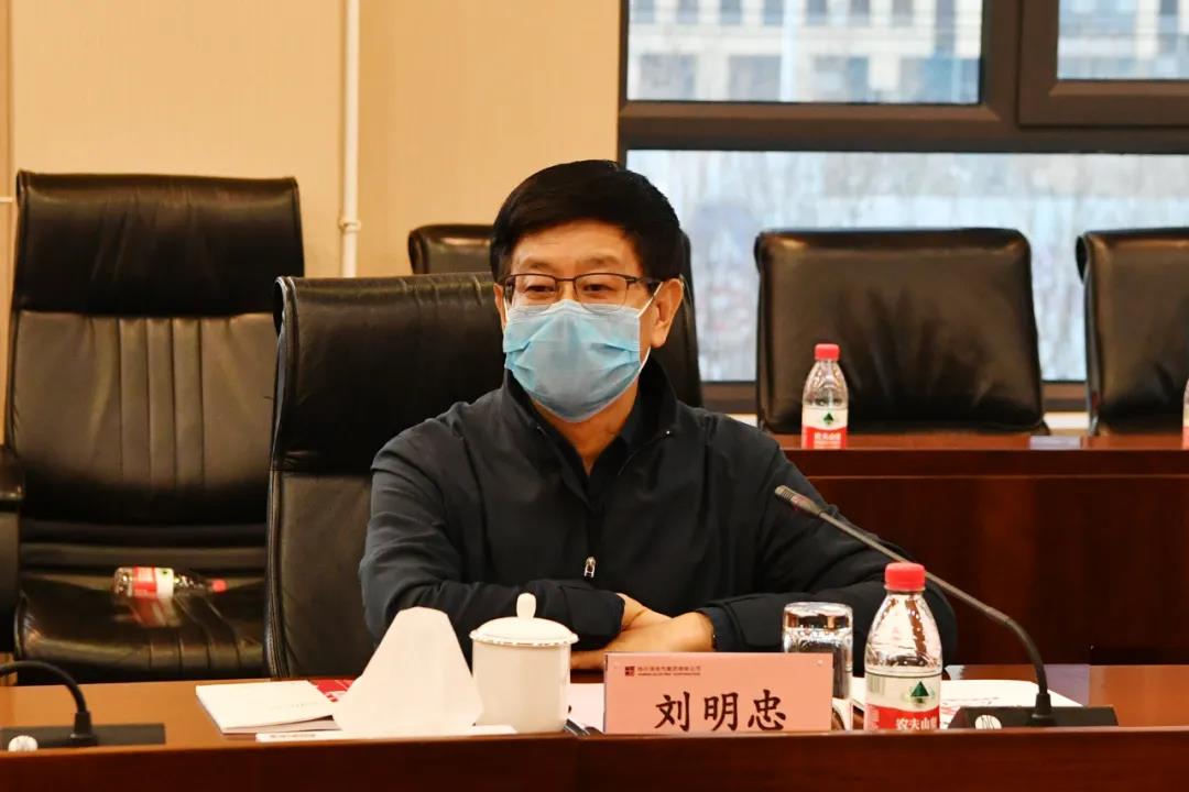 壹定发(中国游)官方网站