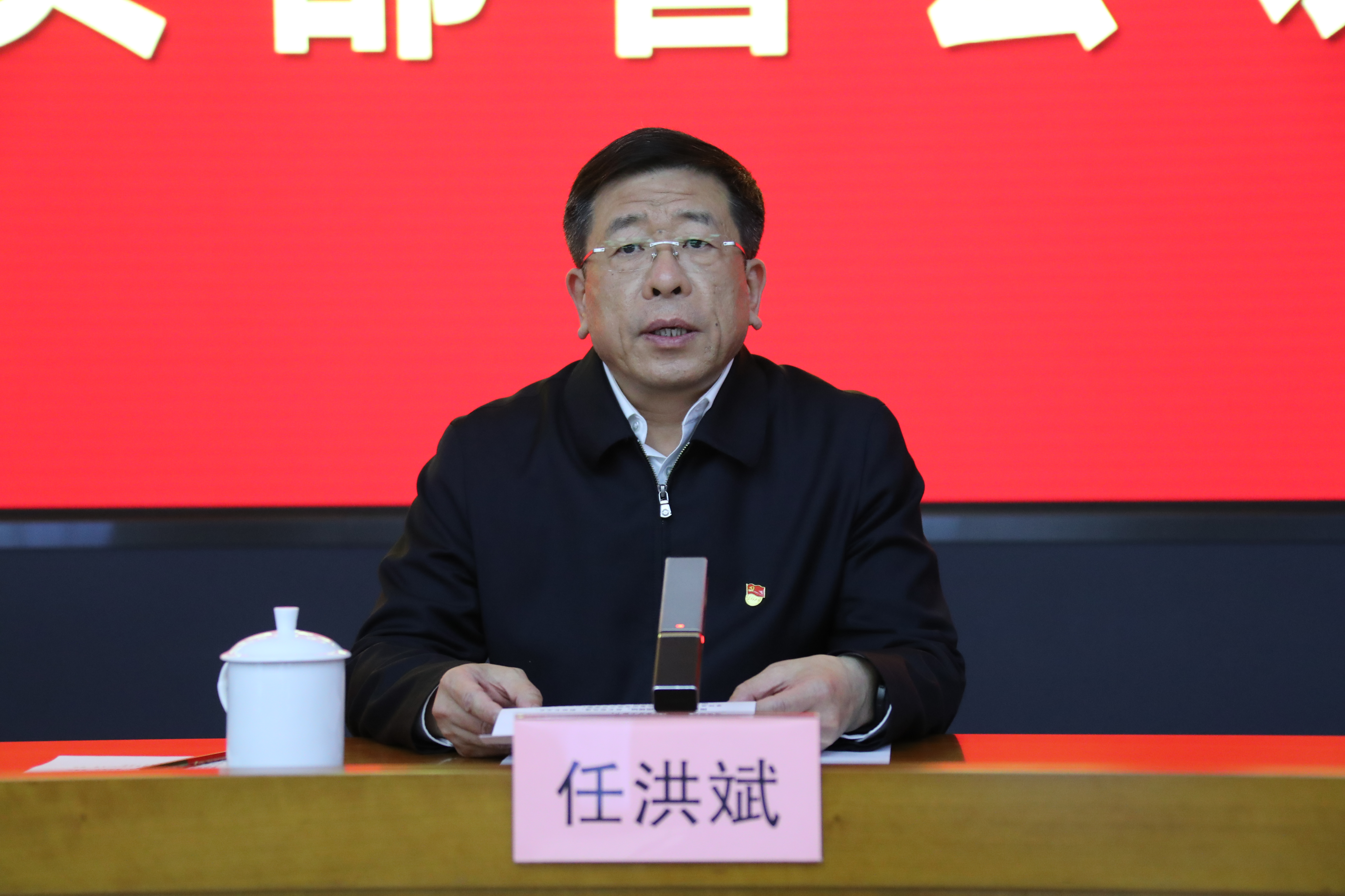 壹定发(中国游)官方网站