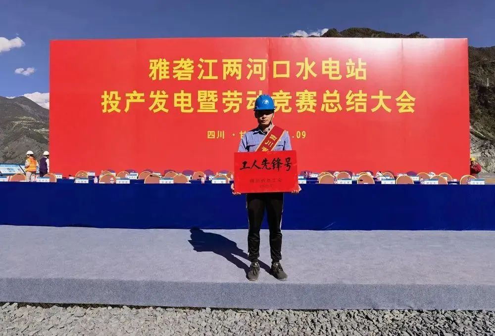 壹定发(中国游)官方网站