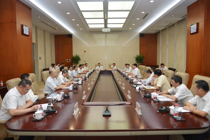 壹定发(中国游)官方网站