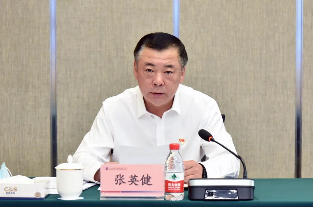 壹定发(中国游)官方网站