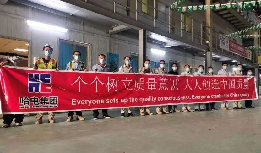 壹定发(中国游)官方网站