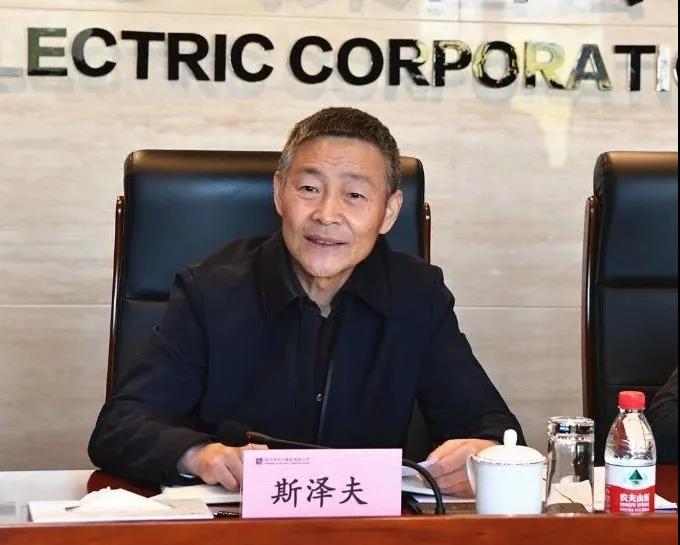 壹定发(中国游)官方网站