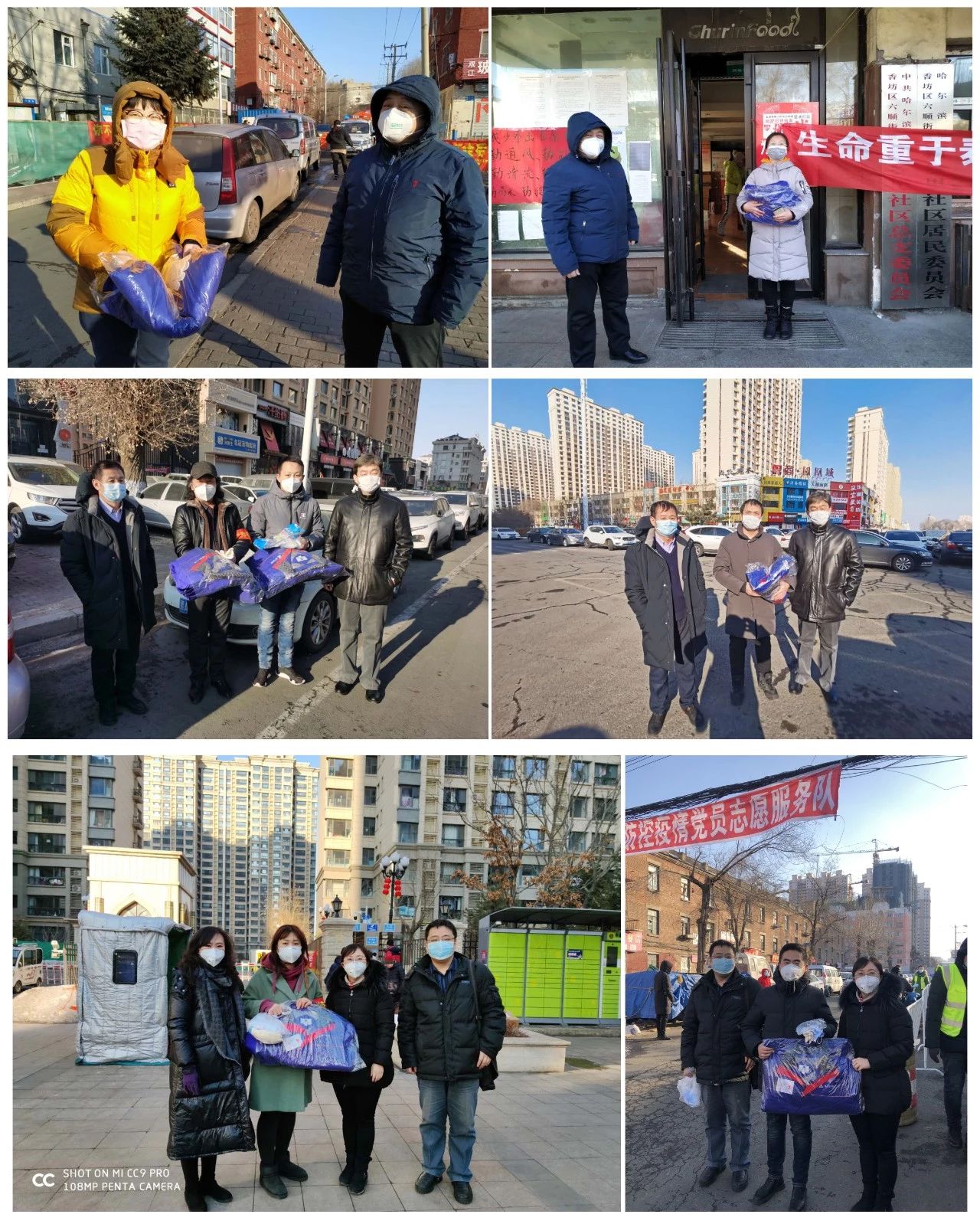 壹定发(中国游)官方网站