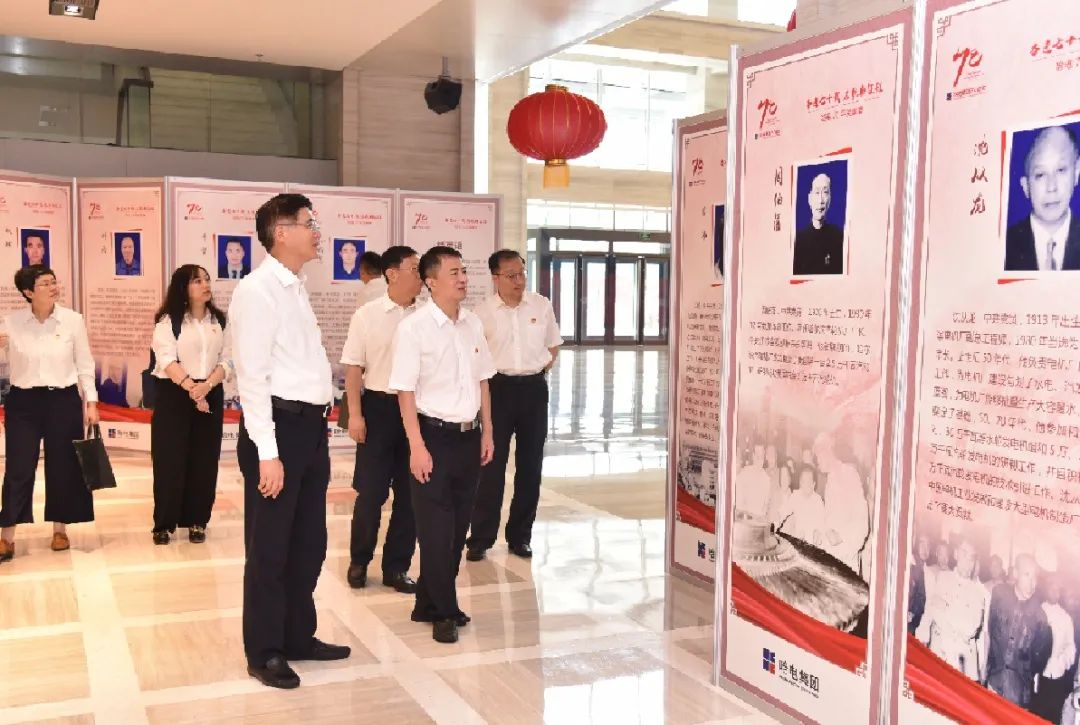 壹定发(中国游)官方网站