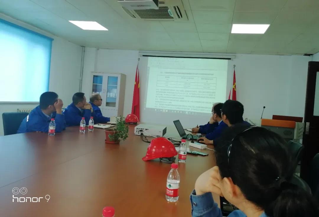 壹定发(中国游)官方网站