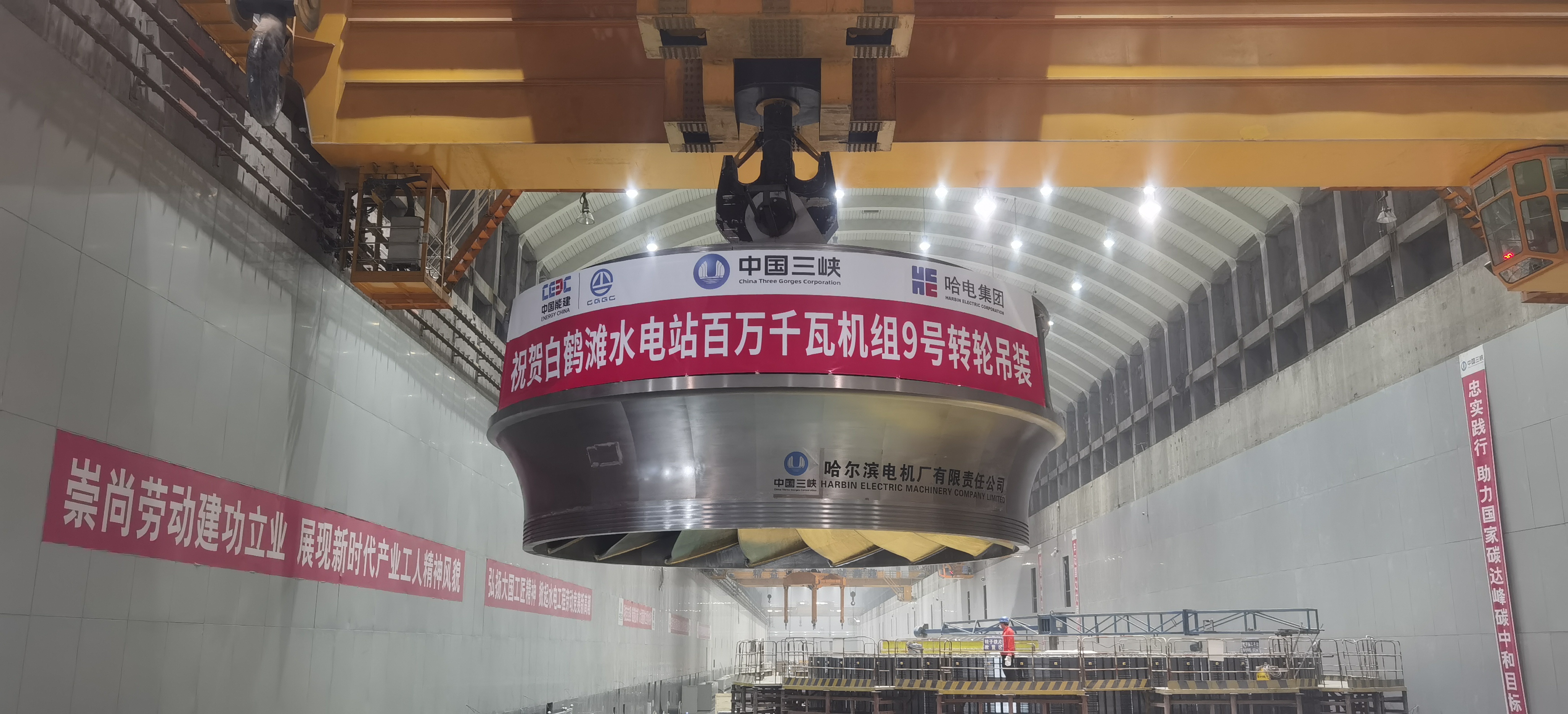 壹定发(中国游)官方网站