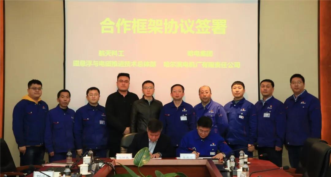 壹定发(中国游)官方网站