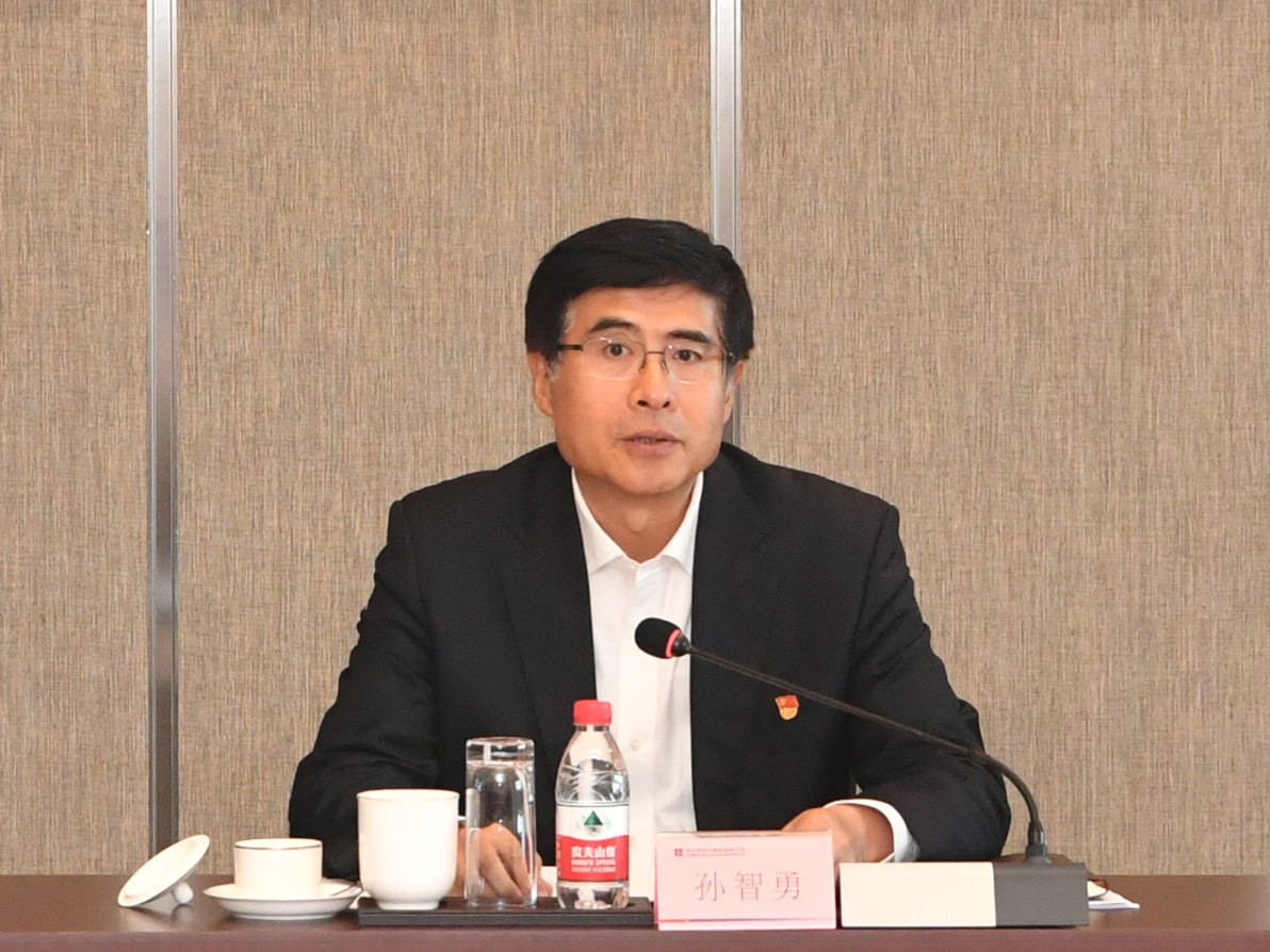 壹定发(中国游)官方网站