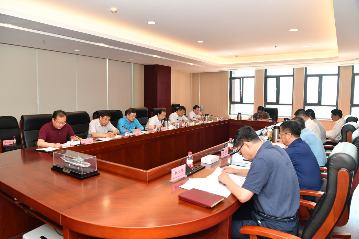 壹定发(中国游)官方网站