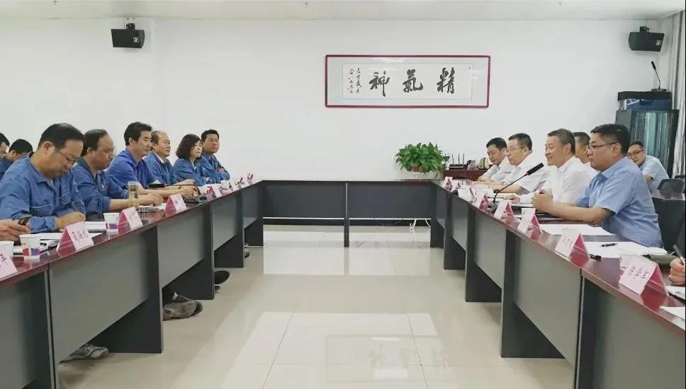 壹定发(中国游)官方网站