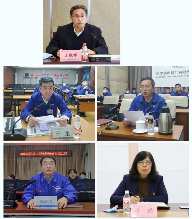 壹定发(中国游)官方网站