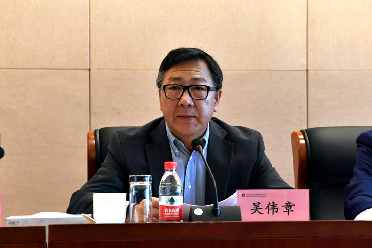 壹定发(中国游)官方网站