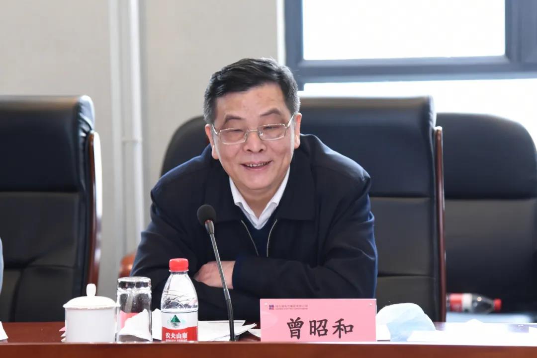 壹定发(中国游)官方网站