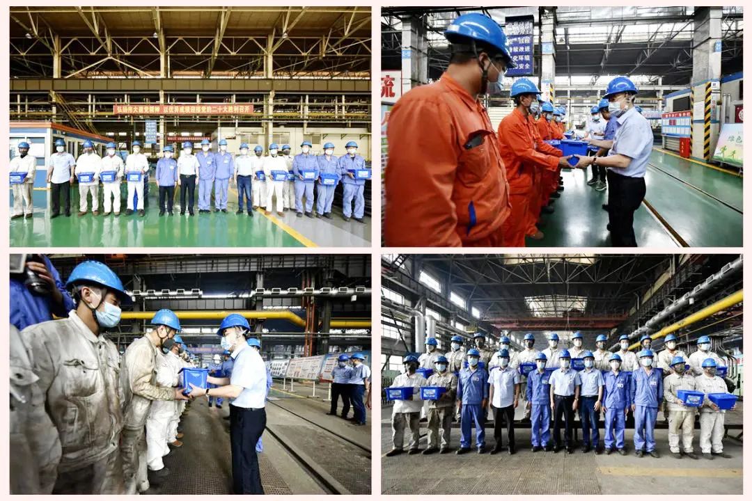 壹定发(中国游)官方网站