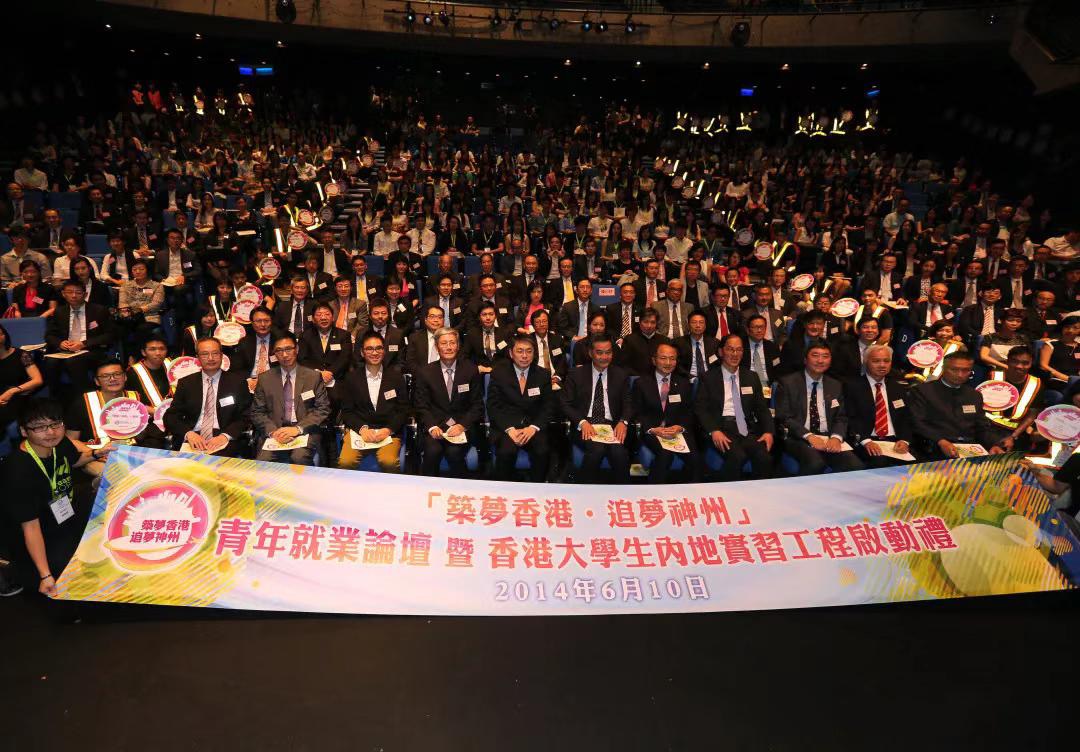 壹定发(中国游)官方网站