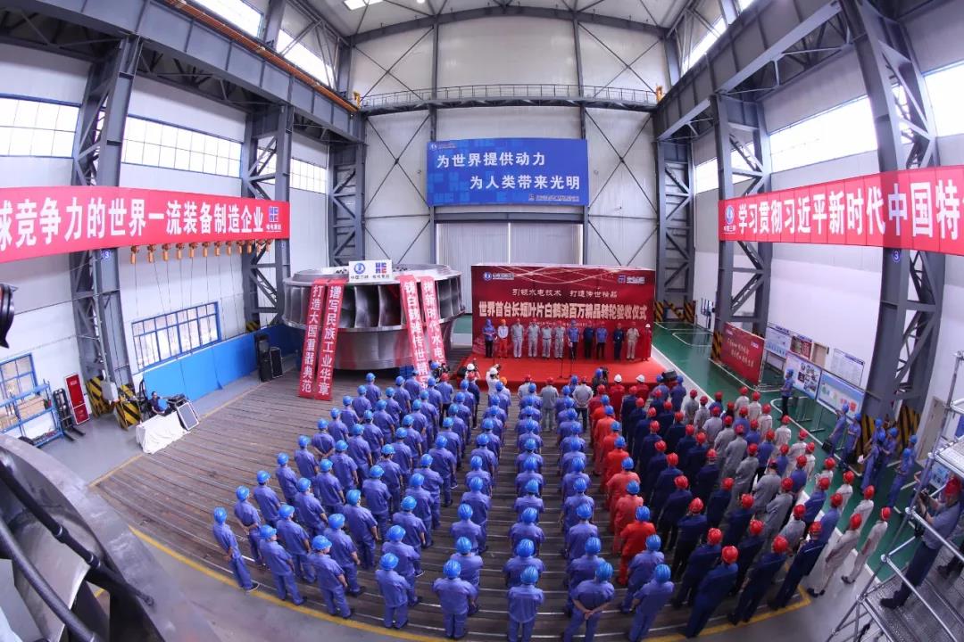 壹定发(中国游)官方网站