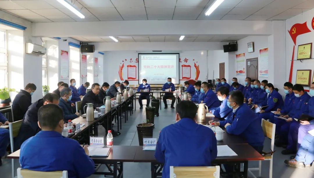 壹定发(中国游)官方网站