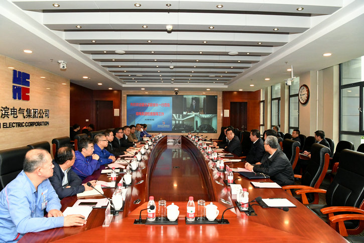 壹定发(中国游)官方网站