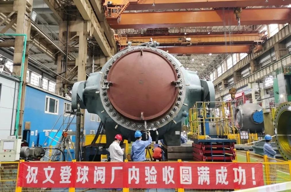 壹定发(中国游)官方网站