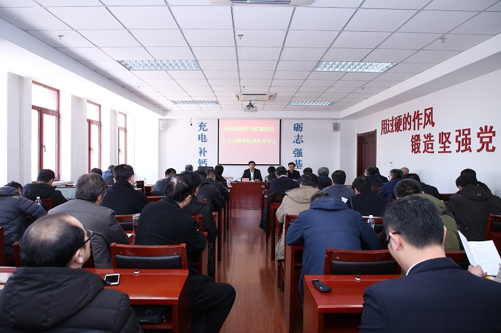 壹定发(中国游)官方网站