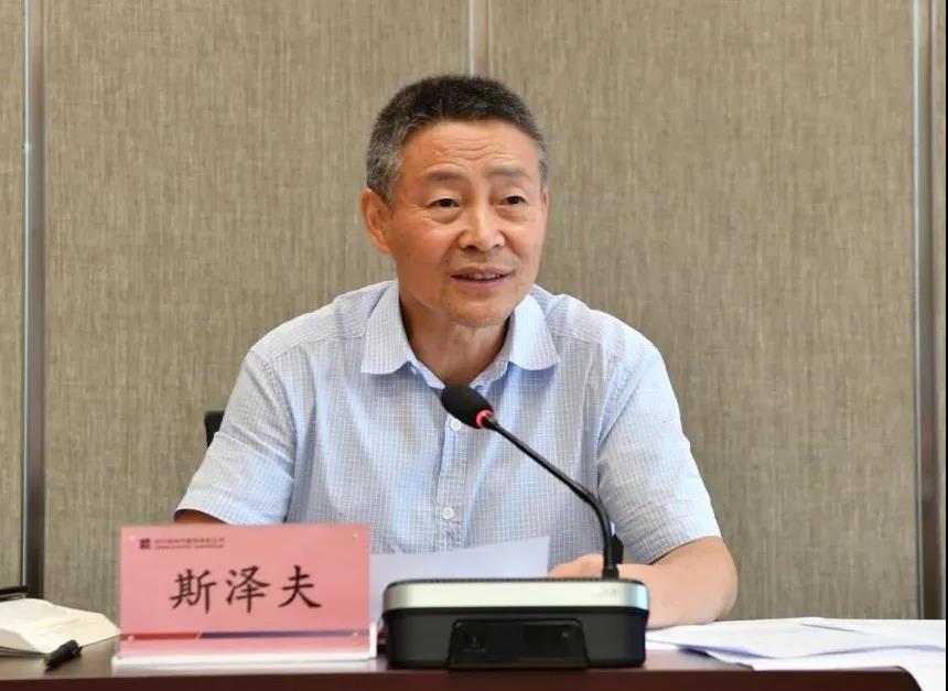 壹定发(中国游)官方网站