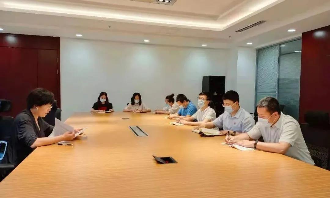 壹定发(中国游)官方网站