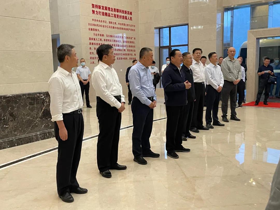 壹定发(中国游)官方网站