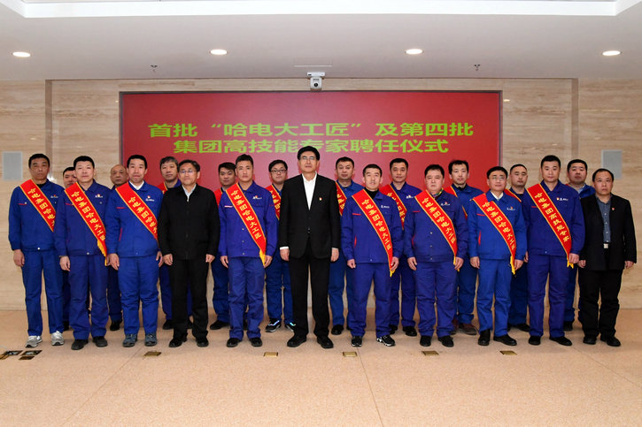 壹定发(中国游)官方网站