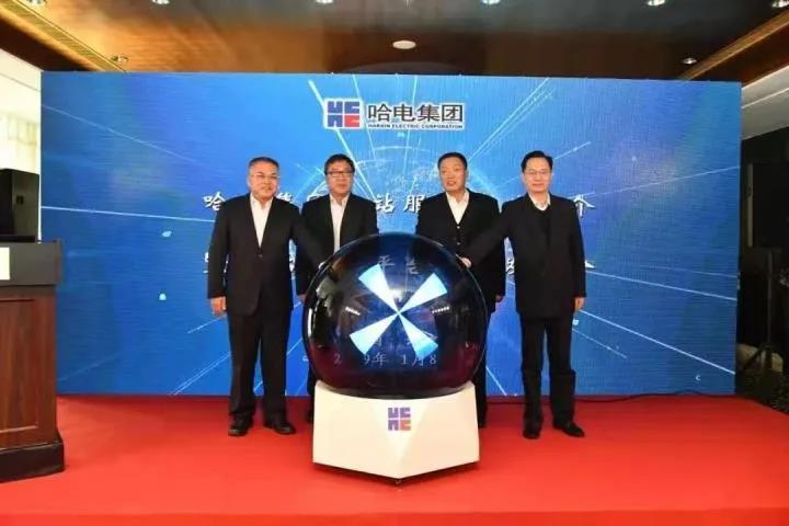 壹定发(中国游)官方网站