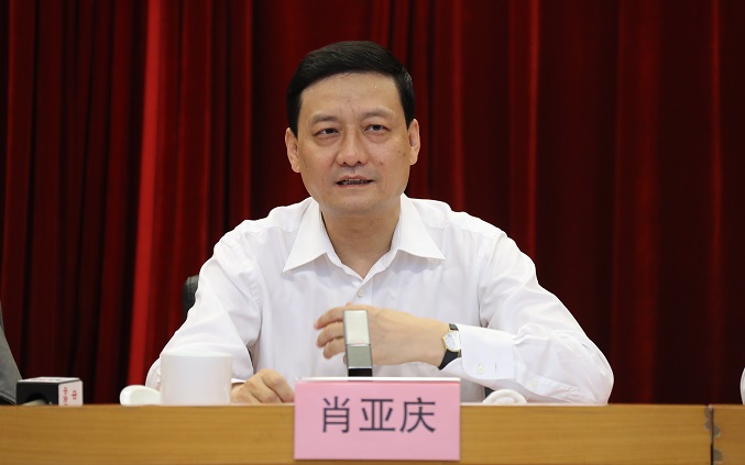 壹定发(中国游)官方网站