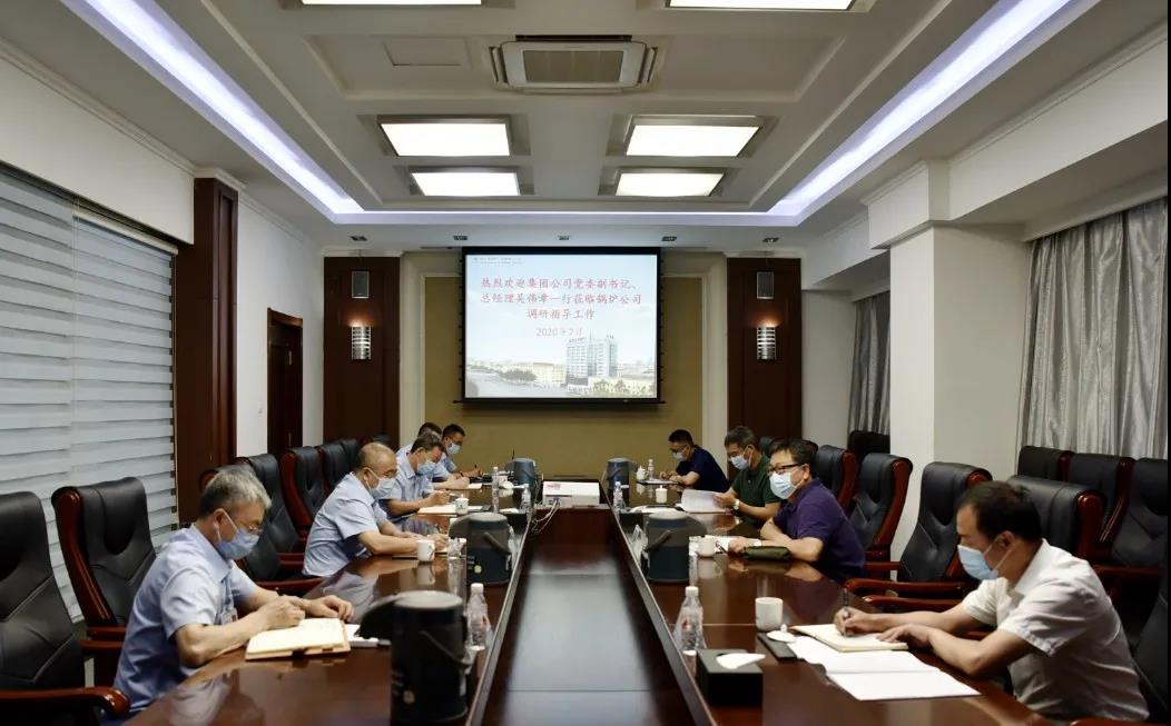 壹定发(中国游)官方网站