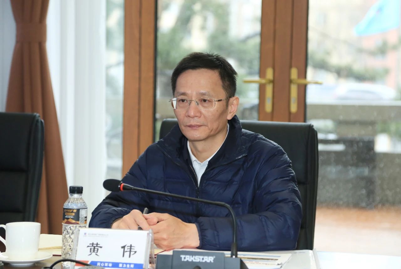 壹定发(中国游)官方网站