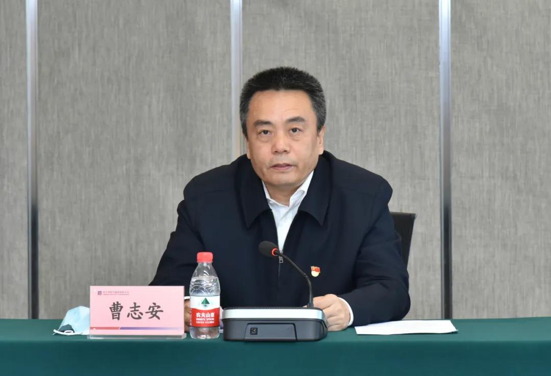 壹定发(中国游)官方网站