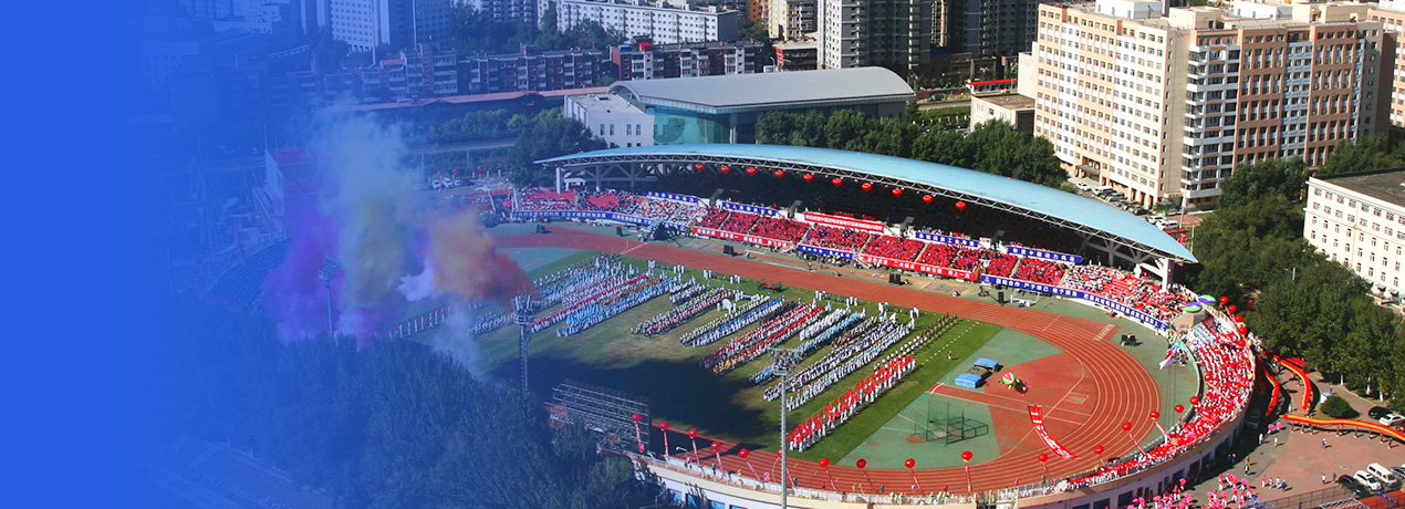 壹定发(中国游)官方网站