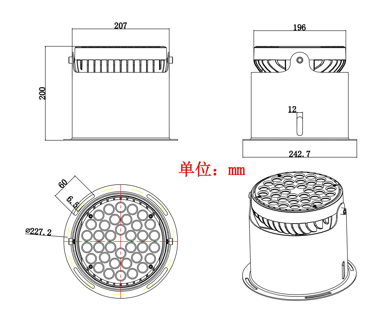 望月者I号-照树灯